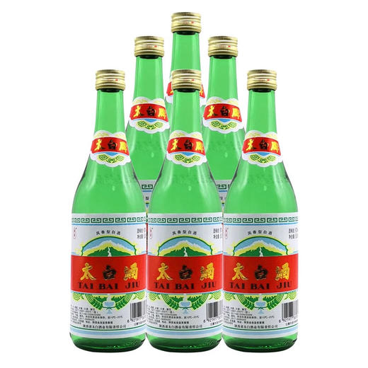 [白酒]陕西太白酒(普太白)凤香型50度500ml(光瓶) 商品图0