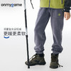 onmygame儿童专业运动品牌男女童款耐脏不易皱，柔软但不软踏 商品缩略图2