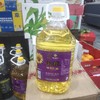 宝粮 葵花籽油 商品缩略图0