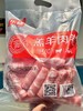 乐林-手提装羊肉片500g 商品缩略图0