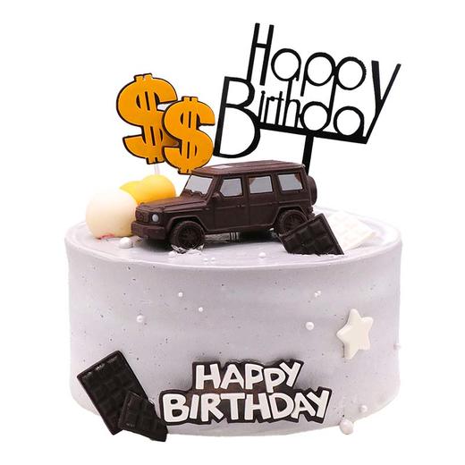 魅力男神 商品图0