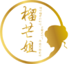 定制款周年周岁翻糖蛋糕（已沟通款式） 商品缩略图0