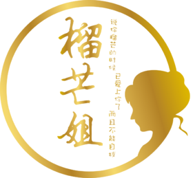 定制款周年周岁翻糖蛋糕（已沟通款式）