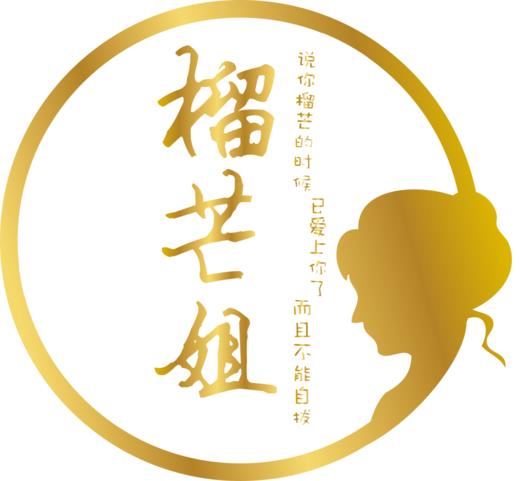 定制款周年周岁翻糖蛋糕（已沟通款式） 商品图0