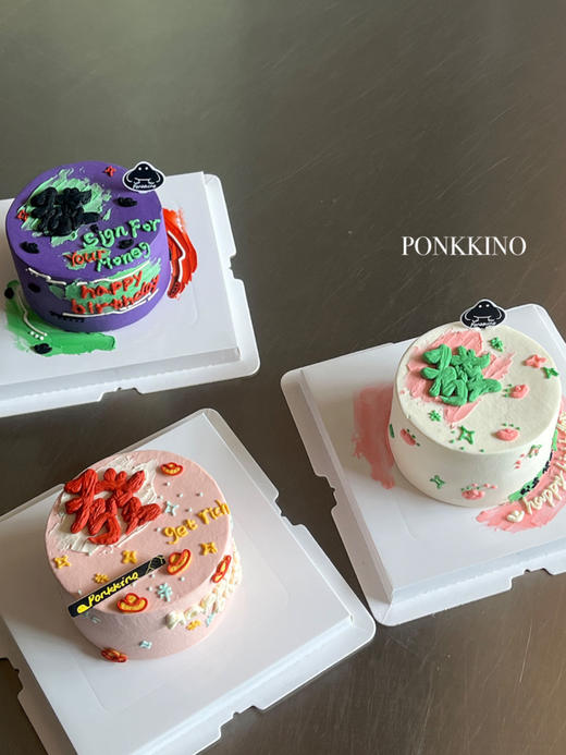 全力以富 商品图0