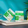 【雪兰订奶到家】24小时鲜牛乳 | 屋顶盒 200g 配送上门【KM】 商品缩略图2