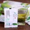 【严选】【金新农】爱荷荷叶茶60g/盒（厂家直发） 商品缩略图4