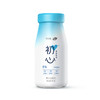 【雪兰订奶到家】初心素颜酸奶 | 玻璃瓶200g 配送上门【KM】 商品缩略图2
