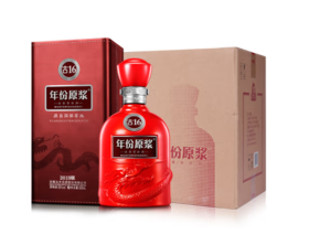 古井贡酒年份原浆 古16  50°白酒 500ml/瓶 【BH】