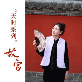 马甲（23804708-昌荣）