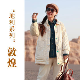 【线上专属】羽绒服（23803739-骨缥）