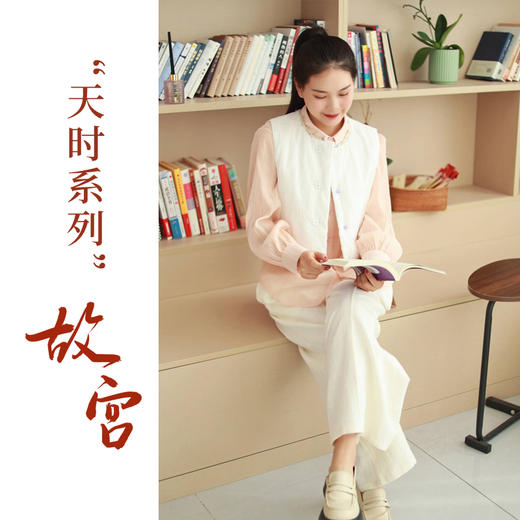 【抖音专属】阔腿裤（23809430-凝脂A468） 商品图0