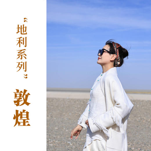 【抖音专属】外套（23810734-凝脂） 商品图0