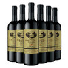 【年货节】哥仑布古堡 干红葡萄酒 侯爵 750ml*6瓶 整箱 商品缩略图3