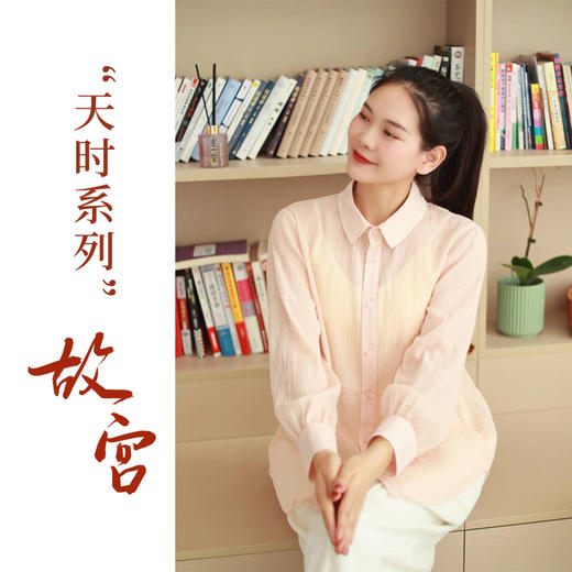 【抖音专属】衬衫（22710377B-十样锦） 商品图0