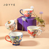 JOYYE 花韵对杯套装 商品缩略图3