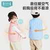 【福利限时 89元 】ibaby×outlast太空科技恒温三防宇航绒立领儿童秋冬保暖马甲 商品缩略图2