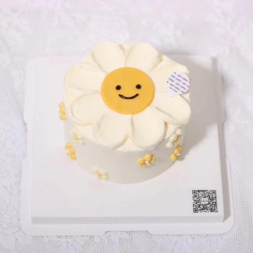 太阳小花KC240 商品图0