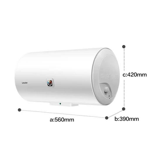 Leader海尔智家LC2小型40升电热水器家用【LY直播】 商品图2