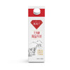 【雪兰订奶到家】澳特兰无乳糖高品牛奶 | 屋顶盒 950g 配送上门【KM】 商品缩略图4