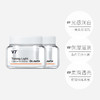 Dr.Jart+ 蒂佳婷 焕亮素颜霜 50ml 商品缩略图2