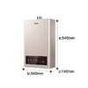 Haier/海尔 JSQ22-12MY3L(12T)U1 燃气热水器【LY直播】 商品缩略图2