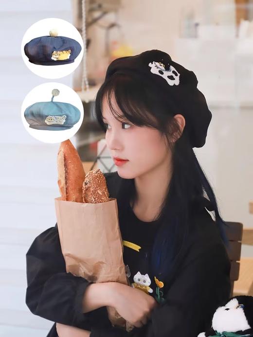 妙吉mewji丨原创猫咪贝雷帽 商品图0