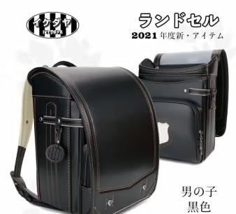 Ikedaya/池田屋 儿童书包 黑色 商品图1