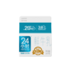 【雪兰订奶到家】铂金24小时鲜牛乳 | 屋顶盒 200g 配送上门【KM】 商品缩略图3