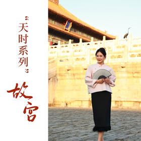 【抖音专属】半裙（23806699-京元）