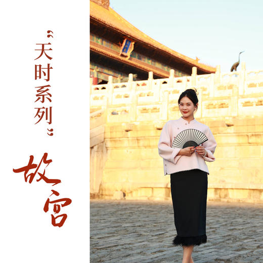 【抖音专属】半裙（23806699-京元） 商品图0