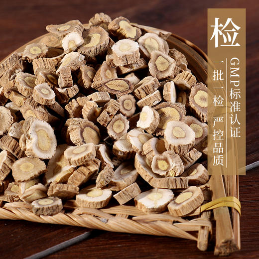 康美板蓝根 康美中药饮片 独立小包装 商品图2