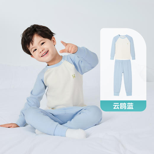 【限时79元】ibaby×outlast太空科技恒温抑菌针织长袖家居服睡衣拼色套装90/100码 商品图8