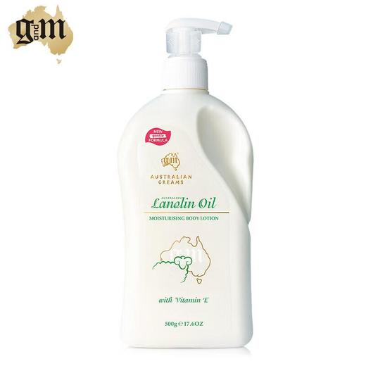G&M澳芝曼 绵羊脂维生素E霜500g 商品图0