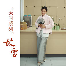 【抖音专属】复古盘扣廓形棉服（22802115B-粉米）