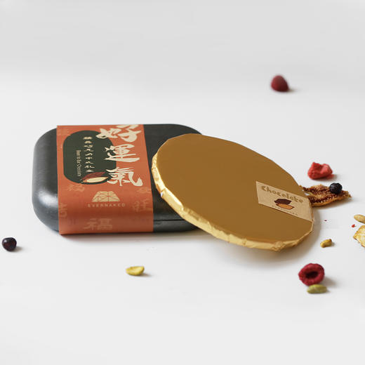 全国配送「好运气」精品巧克力中式礼盒｜多重好彩头（福、旺、吉、發等）金币巧克力随机发放！ 商品图7