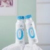 【雪兰订奶到家】初心0蔗糖酸奶 | 塑瓶230g 配送上门【KM】 商品缩略图2