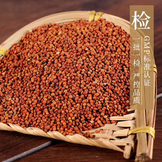 楮实子 康美中药饮片 独立小包装 商品图3