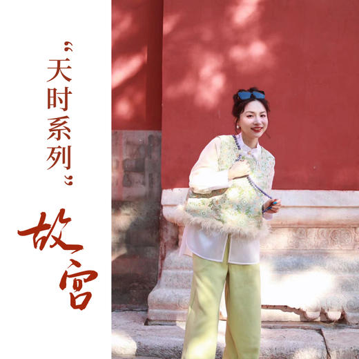 马甲（23818707-赤璋） 商品图0