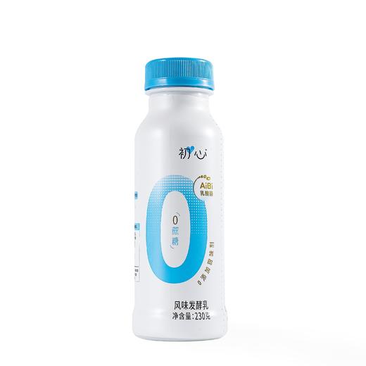 【雪兰订奶到家】初心0蔗糖酸奶 | 塑瓶230g 配送上门【KM】 商品图3