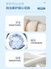 海尔10kg波轮洗衣机全自动家用大容量智能洗脱PRO1【LY直播】 商品缩略图2