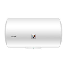 Leader海尔智家LC2小型40升电热水器家用【LY直播】