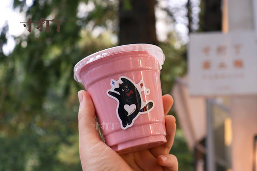 香草牛奶 商品图0