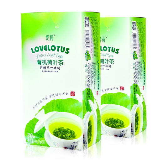 【严选】【金新农】爱荷荷叶茶60g/盒（厂家直发） 商品图1