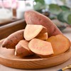 【早夜市特惠】沙田蜜薯 约500g/份 商品缩略图2