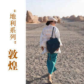 【抖音专属】马甲（23802759-赪尾）