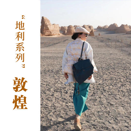 【抖音专属】马甲（23802759-赪尾） 商品图0