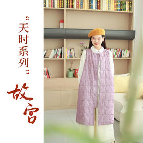 【抖音专属】羽绒马甲（21804062-三公子）