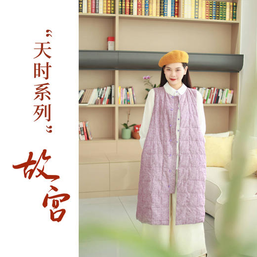 【抖音专属】羽绒马甲（21804062-三公子） 商品图0