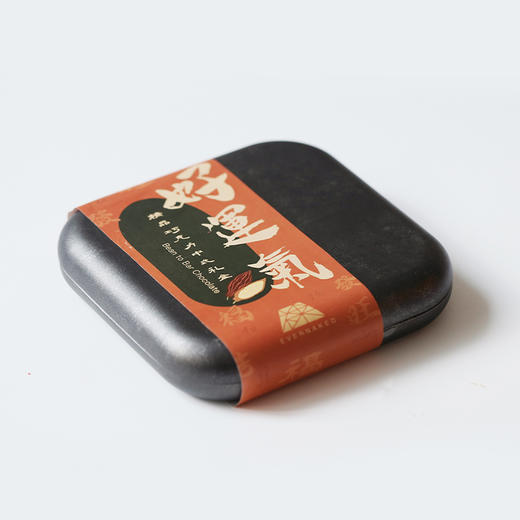 全国配送「好运气」精品巧克力中式礼盒｜多重好彩头（福、旺、吉、發等）金币巧克力随机发放！ 商品图8